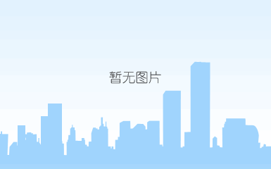 李星历史微课
