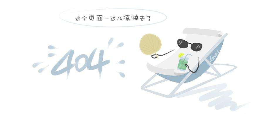 吴翔《一元二次方程公式法》